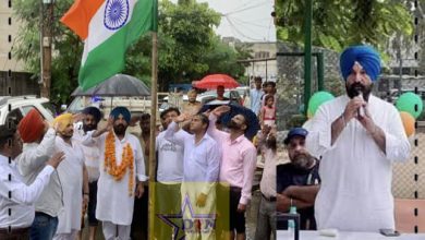ਅੱਜ ਹਲਕਾ ਆਤਮ ਨਗਰ ਵਿਖੇ ਕਰਵਾਏ ਗਏ ਸੁਤੰਤਰਤਾ ਦਿਵਸ ਸਮਾਗਮ ਵਿੱਚ ਸ਼ਿਰਕਤ ਕੀਤੀ| ਇਸ ਮੌਕੇ ਇਲਾਕਾ ਨਿਵਾਸੀਆਂ ਨਾਲ ਮਿਲ ਕੇ ਹਲਕੇ ਵਿੱਚ ਅਜ਼ਾਦੀ ਅਤੇ ਏਕਤਾ ਦਾ ਜਸ਼ਨ ਮਨਾਇਆ।